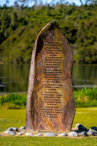 043_Tag 64 - Orakei Korako