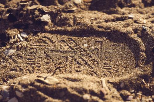 046_Tag 45 - Footstep